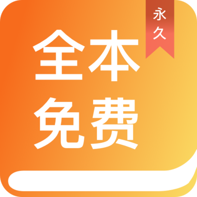 欧宝娱乐手机app